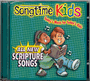 All New Scripture Songs - Songtime Kids