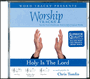 Holy Is The Lord - Worship Tracks - CD