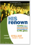 His Renown - Accompaniment DVD