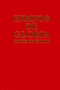 Himnos de Gloria - Red Hardcover
