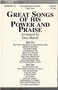 Great Songs Of Power and Praise - Accompaniment Split-Track Cassette
