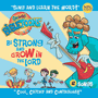 Be Strong and Grow In Lord - BibleToons: Episode #1 (God Rocks)