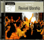 Best Of Revival Worship - Platinum Series