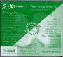 2 eXtreme! - CD