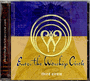 Enter The Worship Circle - Third Circle