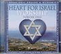 Heart For Israel Worship, Volume 2