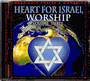 Heart For Israel Worship, Volume 3