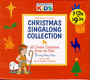 Christmas Singalong Collection - Cedarmont Kids - 3 CD Pack