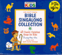Bible Singalong Collection - Cedarmont Kids - 3 CD Pack