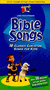 Bible Songs - Cedarmont Kids - VHS