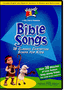 Bible Songs - Cedarmont Kids - DVD