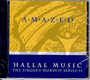 Amazed - The Singer's Worship Series - Volume 11