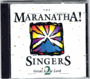 Great Is The Lord / Maranatha Singers