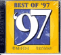 Best Of 97 MIDI